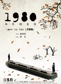 九九视频免费精品视频免费